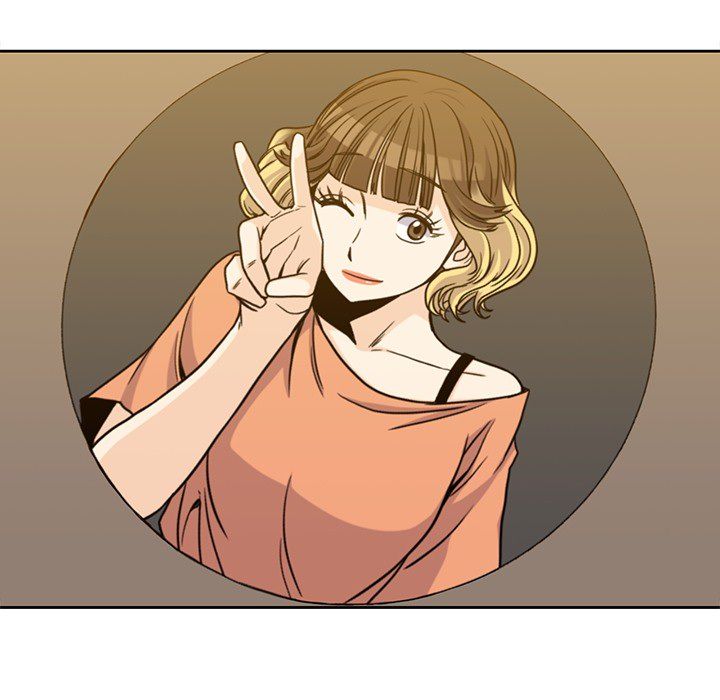 男孩子 第 21 章 第5页