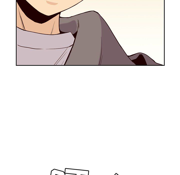 男孩子 第 21 章 第7页