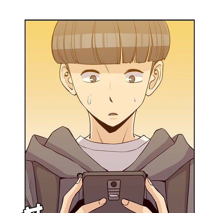 男孩子 第 21 章 第19页