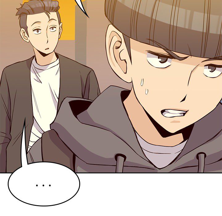 男孩子 第 21 章 第50页