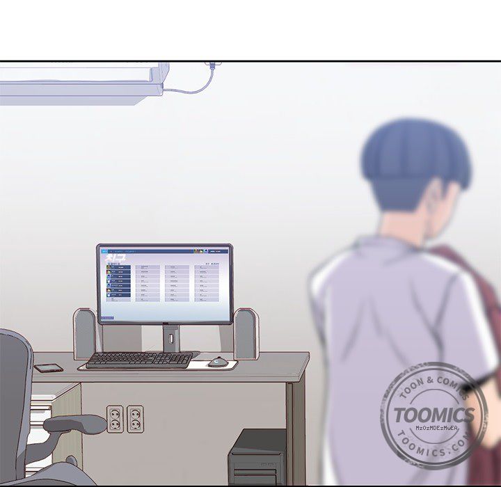 男孩子 第 21 章 第84页