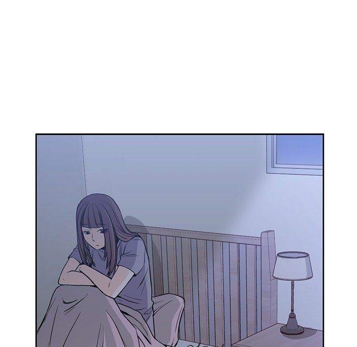 男孩子 第 21 章 第88页