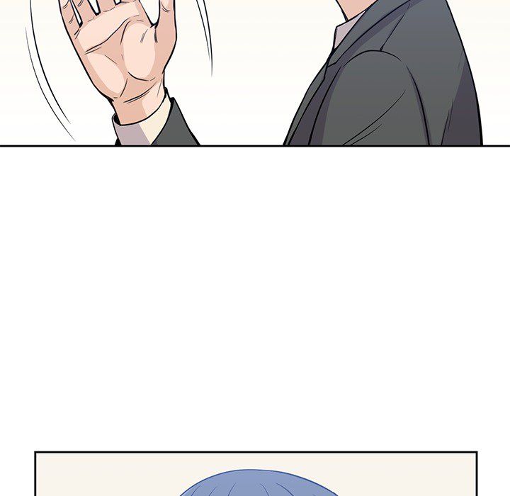 男孩子 第 22 章 第29页