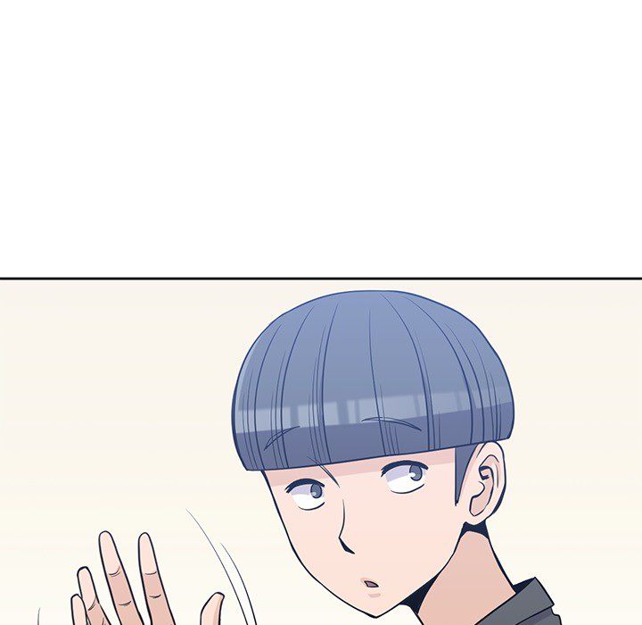 男孩子 第 22 章 第28页