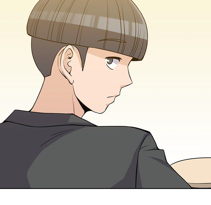 男孩子 第 23 章 第13页