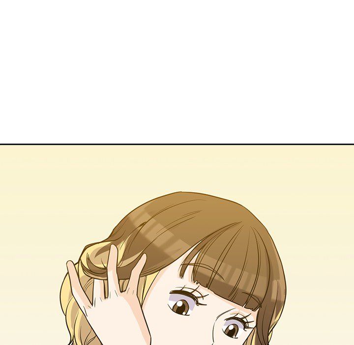 男孩子 第 23 章 第17页