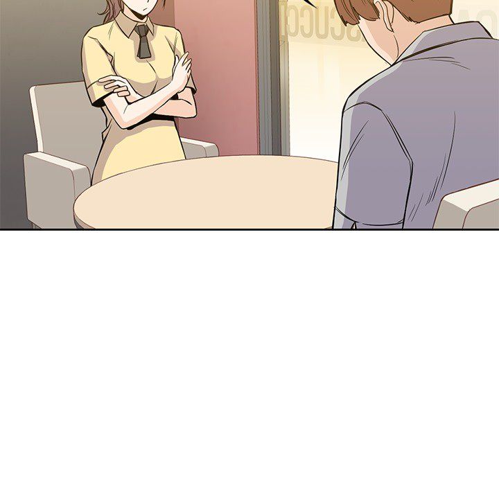 男孩子 第 23 章 第43页