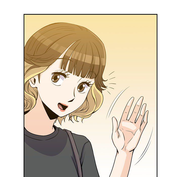 男孩子 第 23 章 第23页