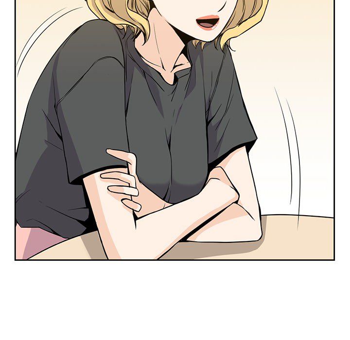 男孩子 第 23 章 第64页