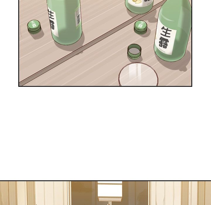 男孩子 第 24 章 第93页
