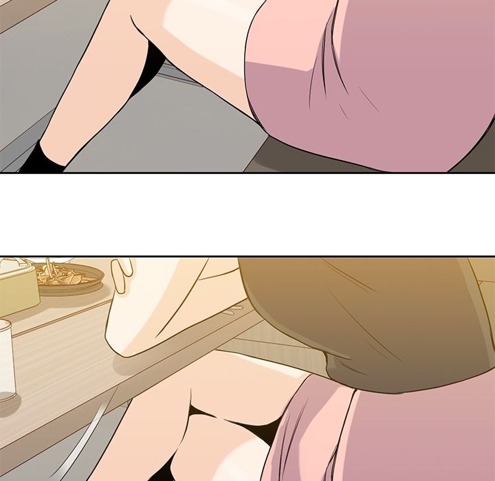男孩子 第 24 章 第97页