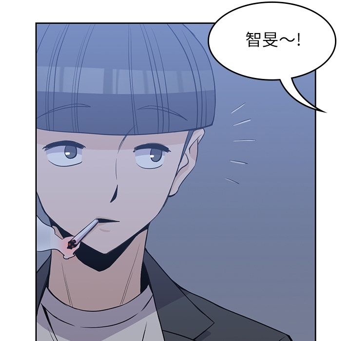 男孩子 第 24 章 第72页