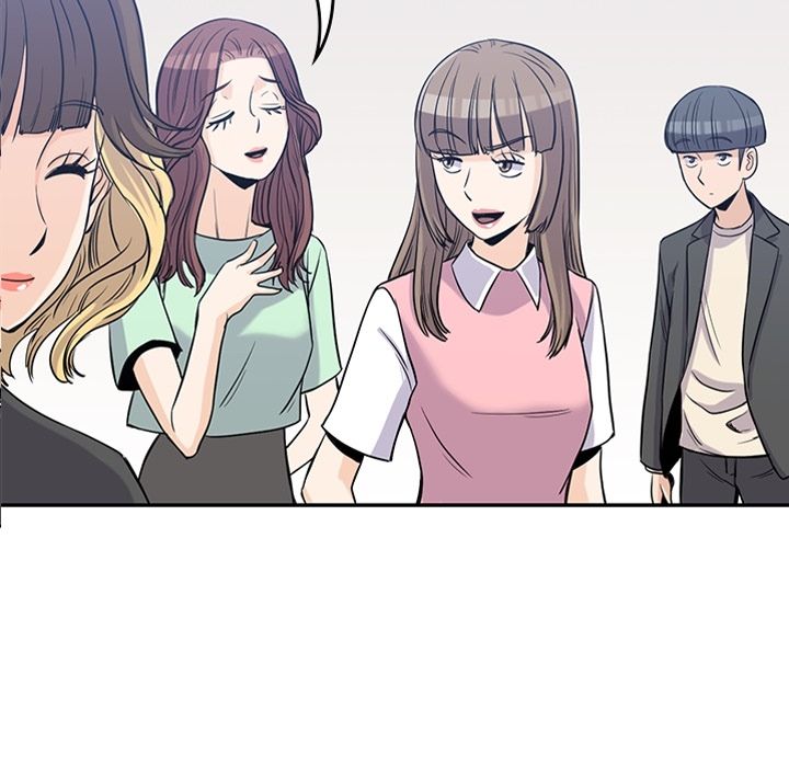 男孩子 第 24 章 第8页