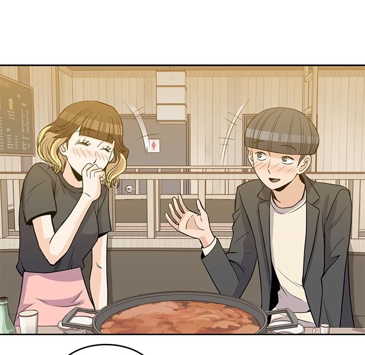 男孩子 第 24 章 第43页