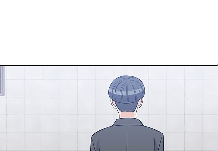 男孩子 第 25 章 第3页
