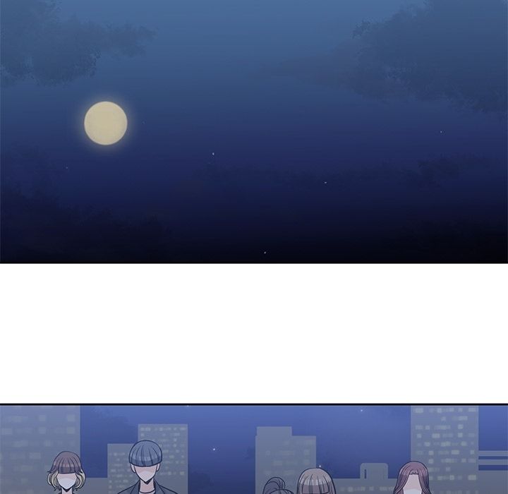 男孩子 第 25 章 第21页