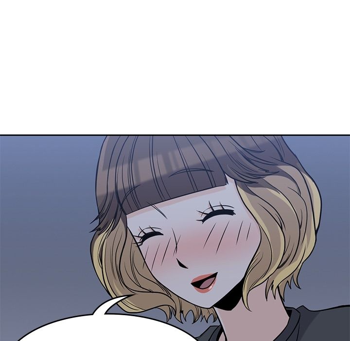 男孩子 第 25 章 第71页