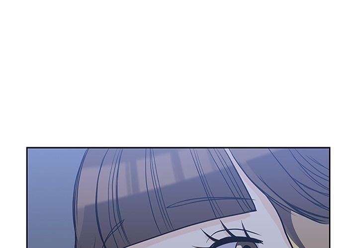 男孩子 第 26 章 第3页