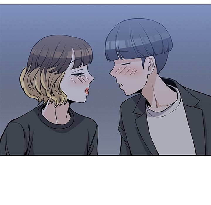 男孩子 第 26 章 第11页