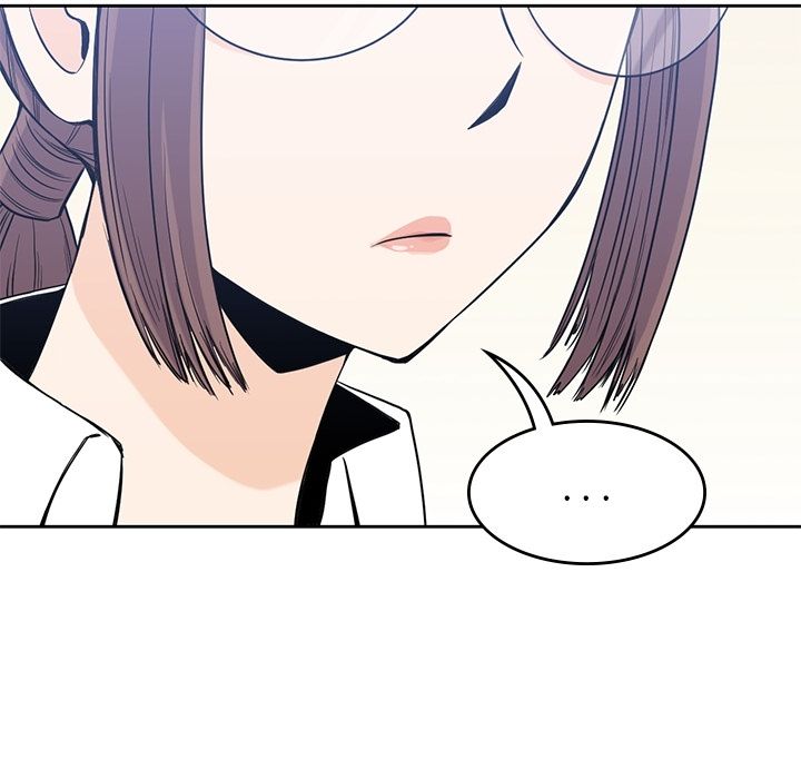 男孩子 第 26 章 第44页