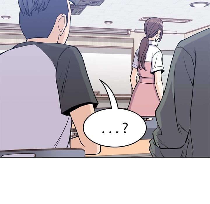 男孩子 第 26 章 第47页