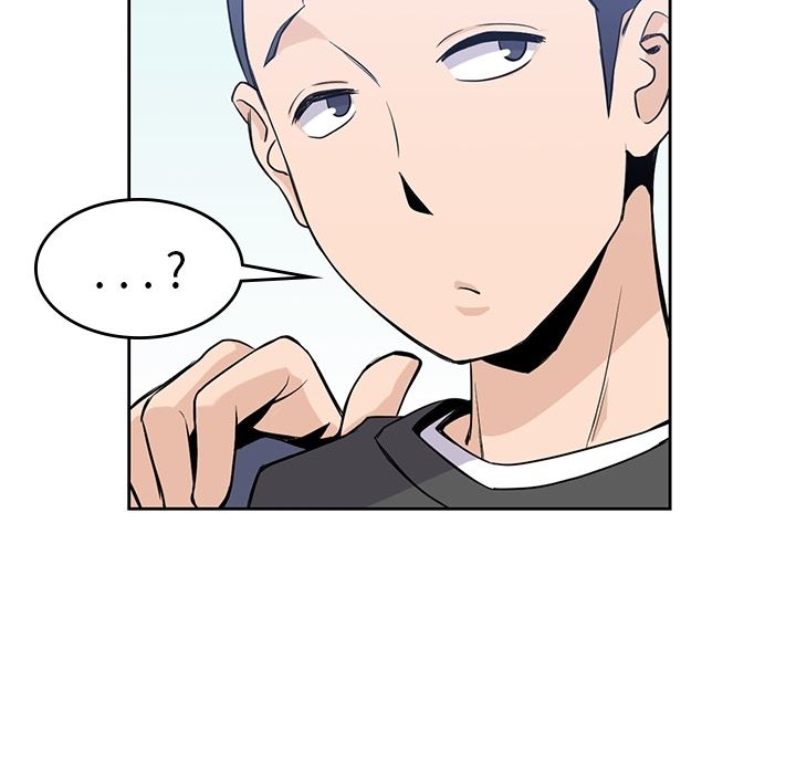 男孩子 第 26 章 第29页