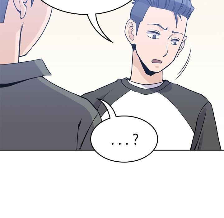 男孩子 第 26 章 第66页