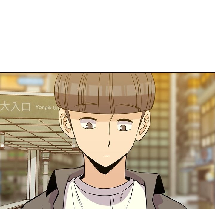男孩子 第 26 章 第72页