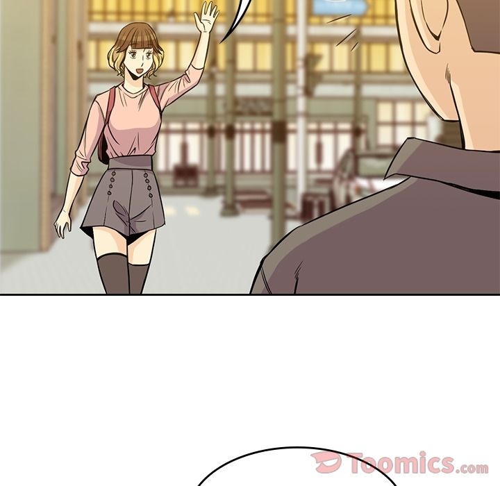 男孩子 第 26 章 第74页