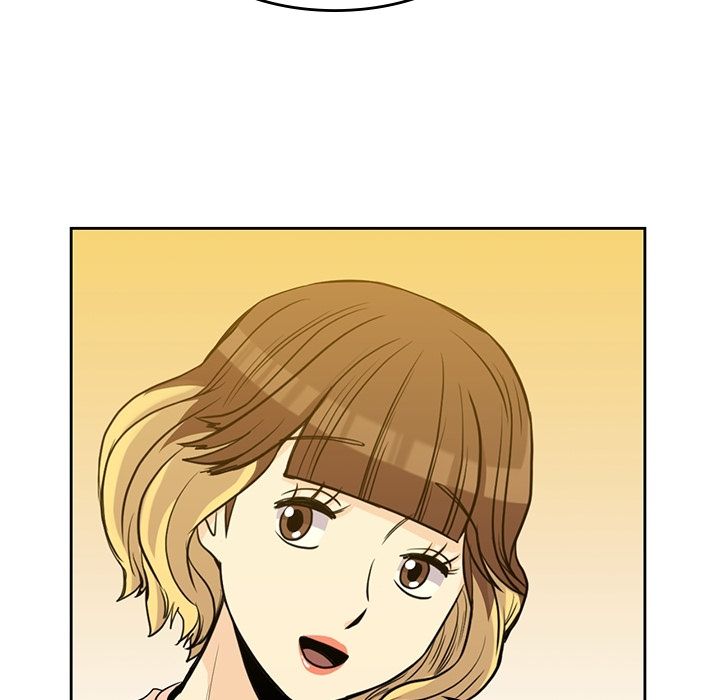 男孩子 第 26 章 第76页