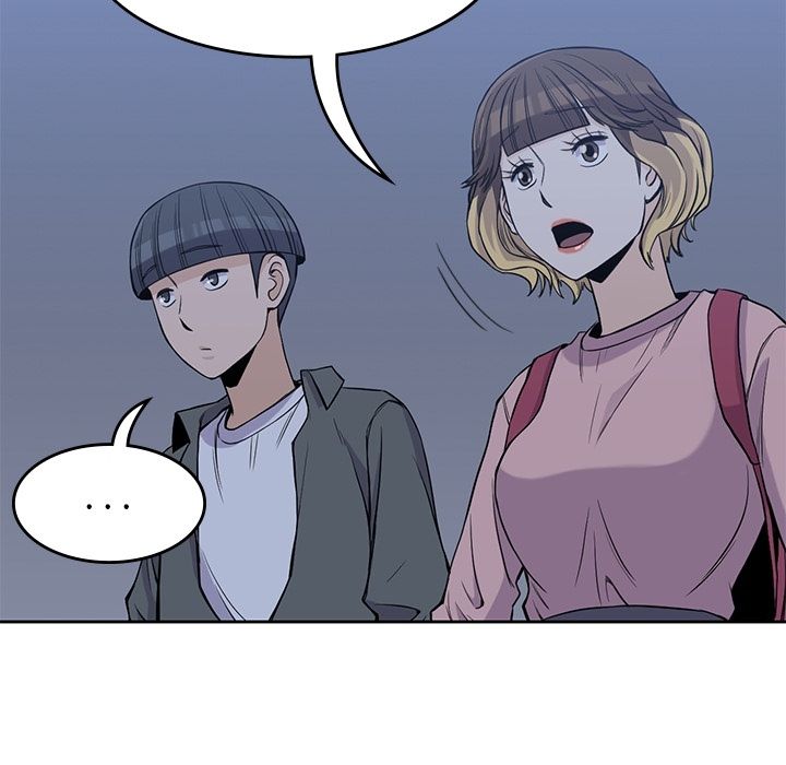 男孩子 第 26 章 第99页
