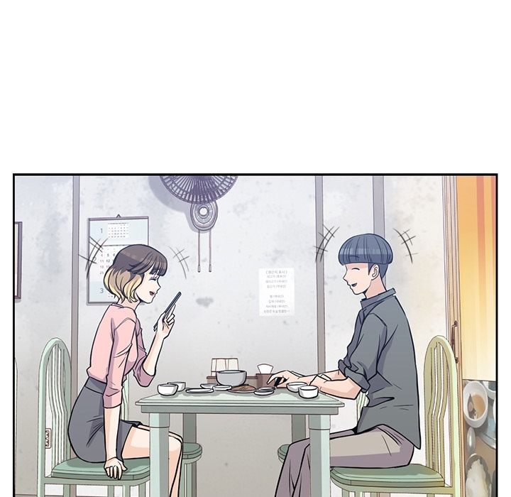 男孩子 第 26 章 第88页