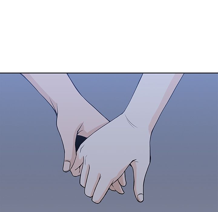 男孩子 第 27 章 第16页