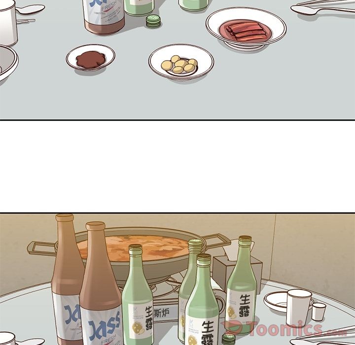 男孩子 第 27 章 第63页