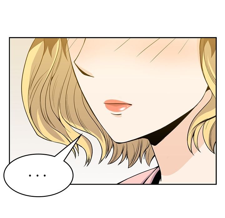男孩子 第 27 章 第45页