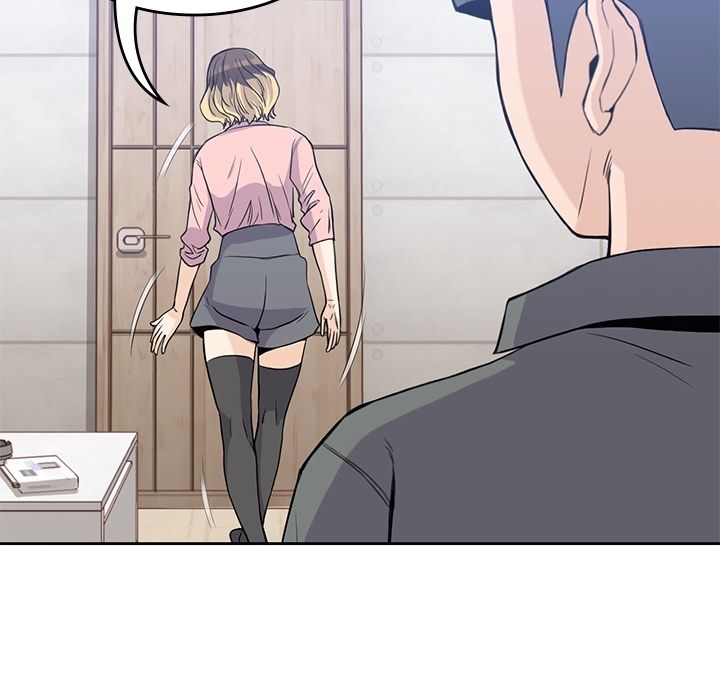 男孩子 第 27 章 第97页
