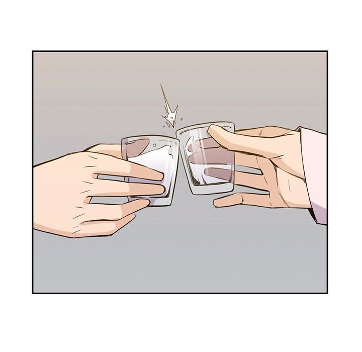 男孩子 第 35 章 第48页
