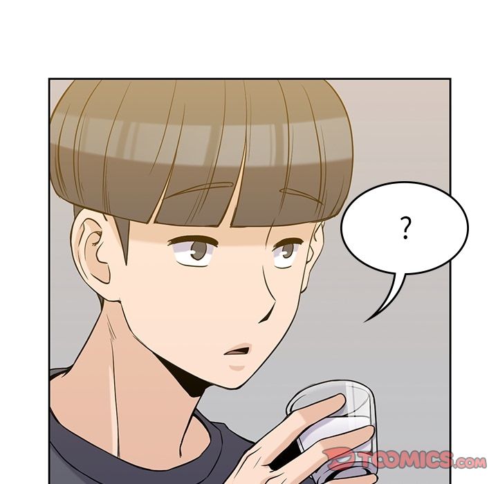 男孩子 第 35 章 第51页