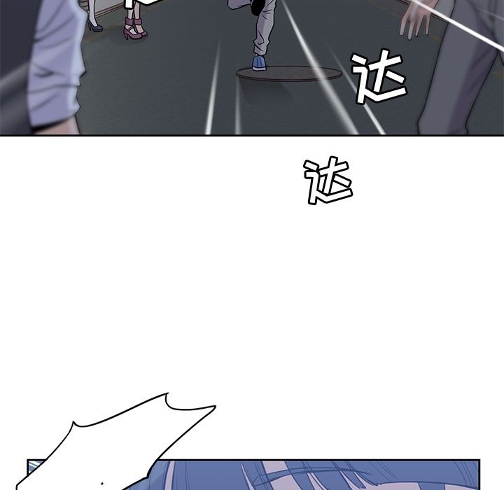 男孩子 第 35 章 第127页