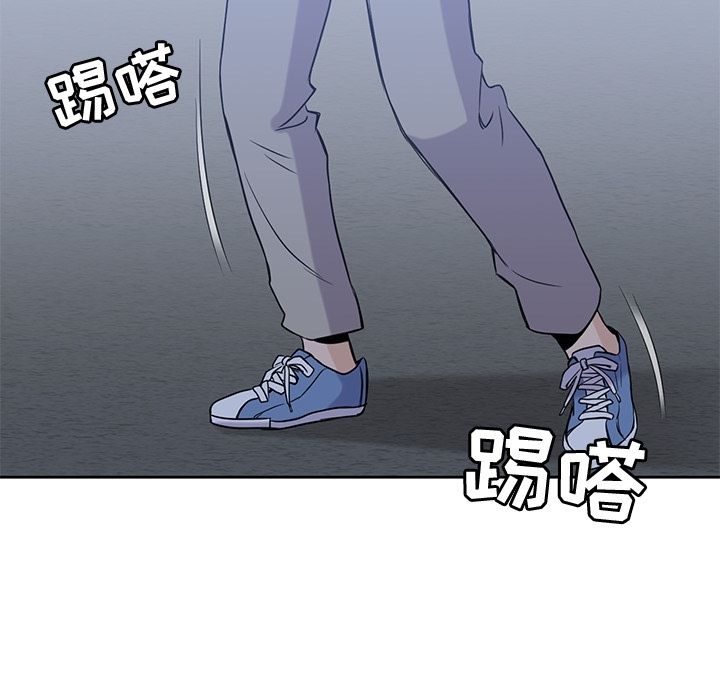 男孩子 第 35 章 第145页