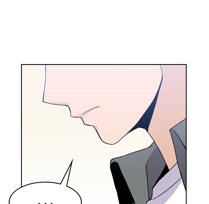 男孩子 第 28 章 第17页