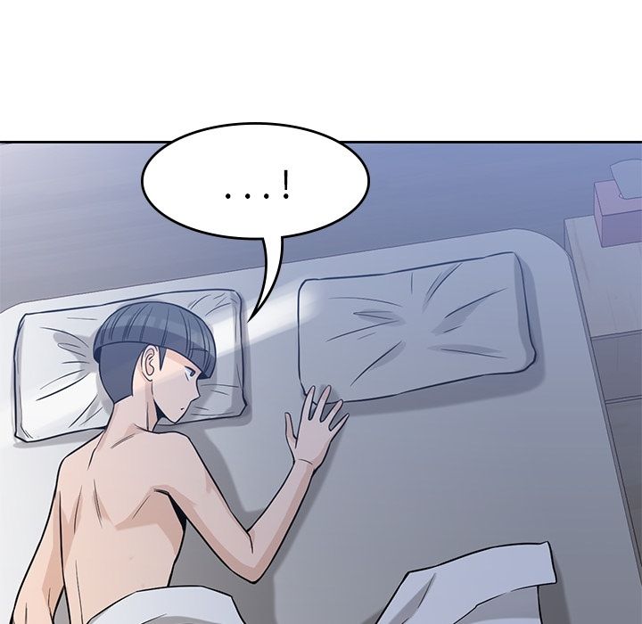男孩子 第 28 章 第44页