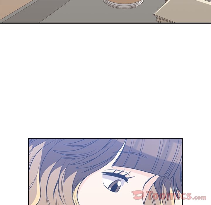 男孩子 第 29 章 第43页