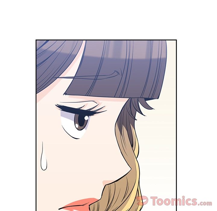 男孩子 第 29 章 第48页