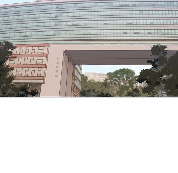 男孩子 第 29 章 第29页