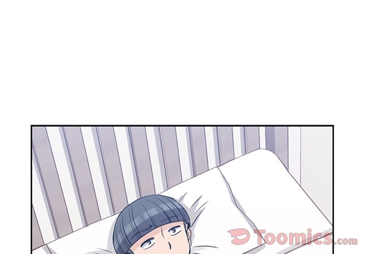 男孩子 第 29 章 第3页