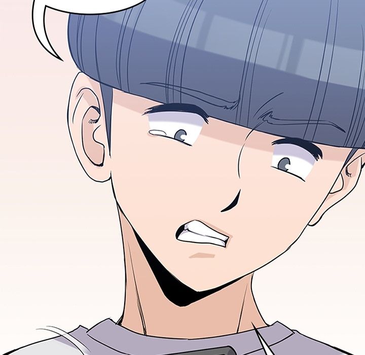 男孩子 第 30 章 第12页