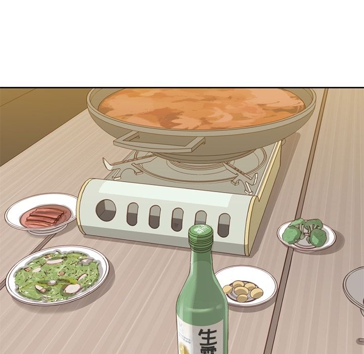 男孩子 第 30 章 第16页