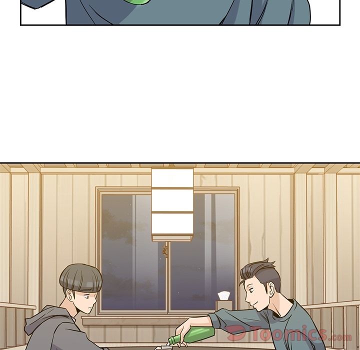 男孩子 第 30 章 第40页