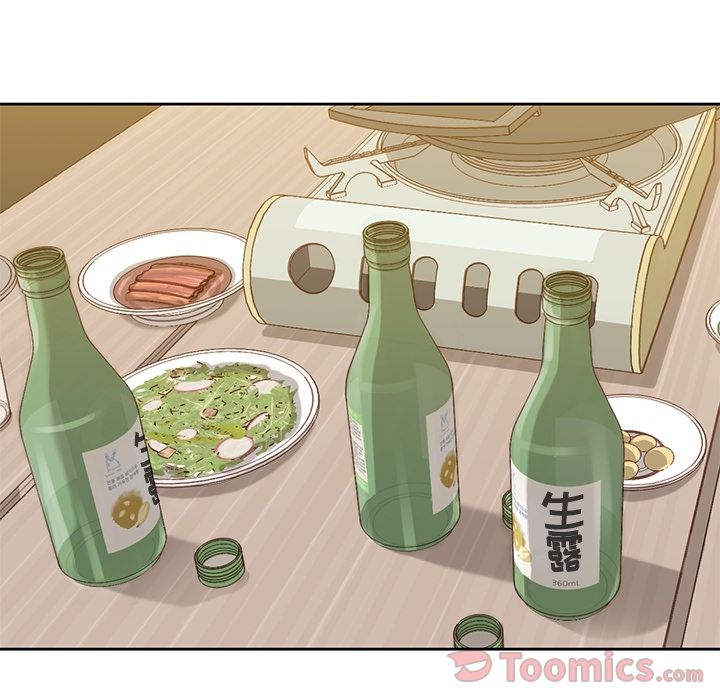 男孩子 第 30 章 第43页